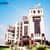 LBSIM Delhi PGDM Admission 2027 Open: Apply Now